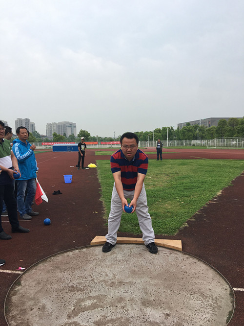 公司教职工积极参加2017年太阳成集团教职工运动会